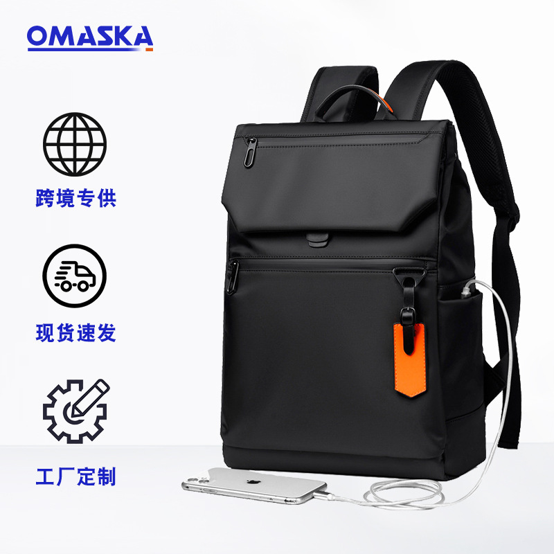 A simple men's light business style backpack for urban commuting, a computer backpack, a business bag for business trips, and a backpack details Picture