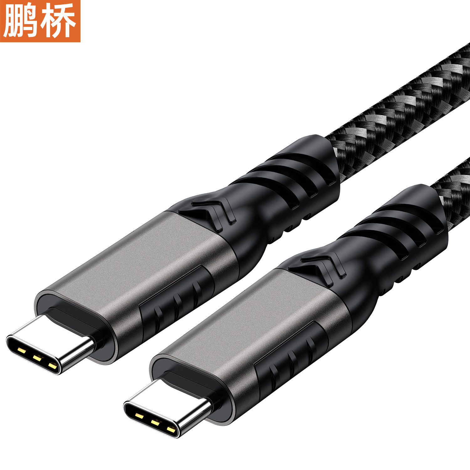Data cable Type-CTOCUSB 3.2 male-to-public 20gbps transmission 8K screen projection cable PD240W5A fast charging cable Specification drawing