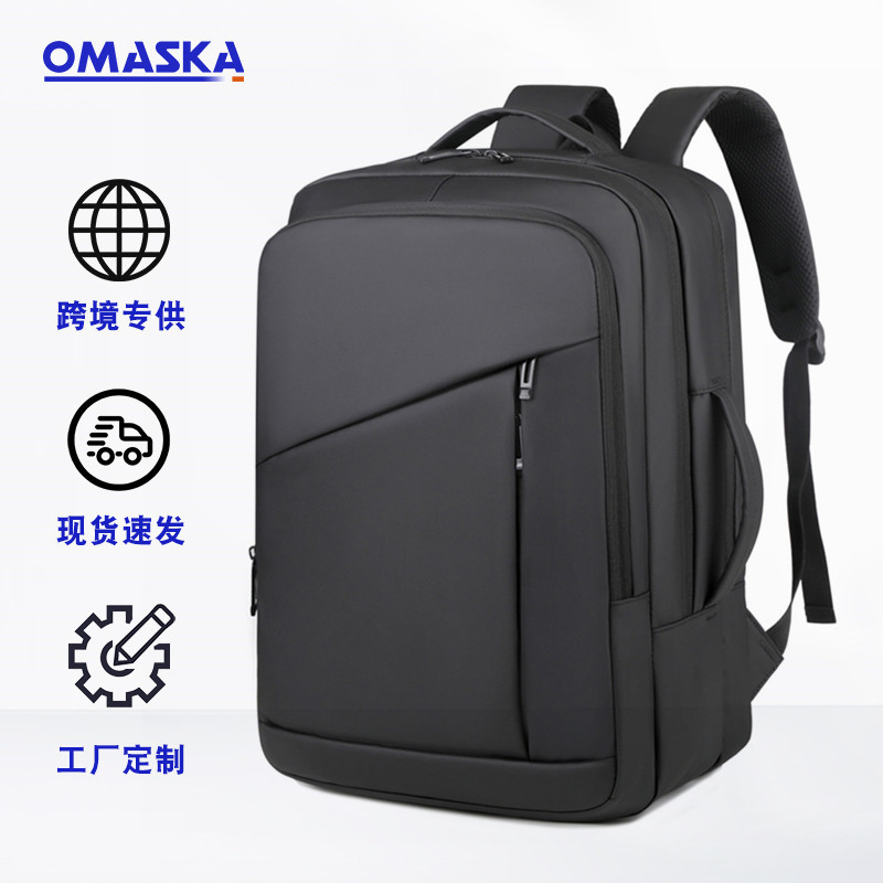 Cross-border backpacks, men's large-capacity schoolbags, men's backpacks, men's fashionable backpacks, business computer bags, backpacks full figure