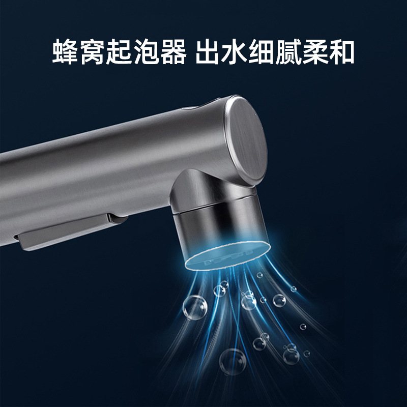Cream-style white faucet washbasin, pull-out household cold and hot washbasin, countertop basin, washbasin, bathroom Item Picture
