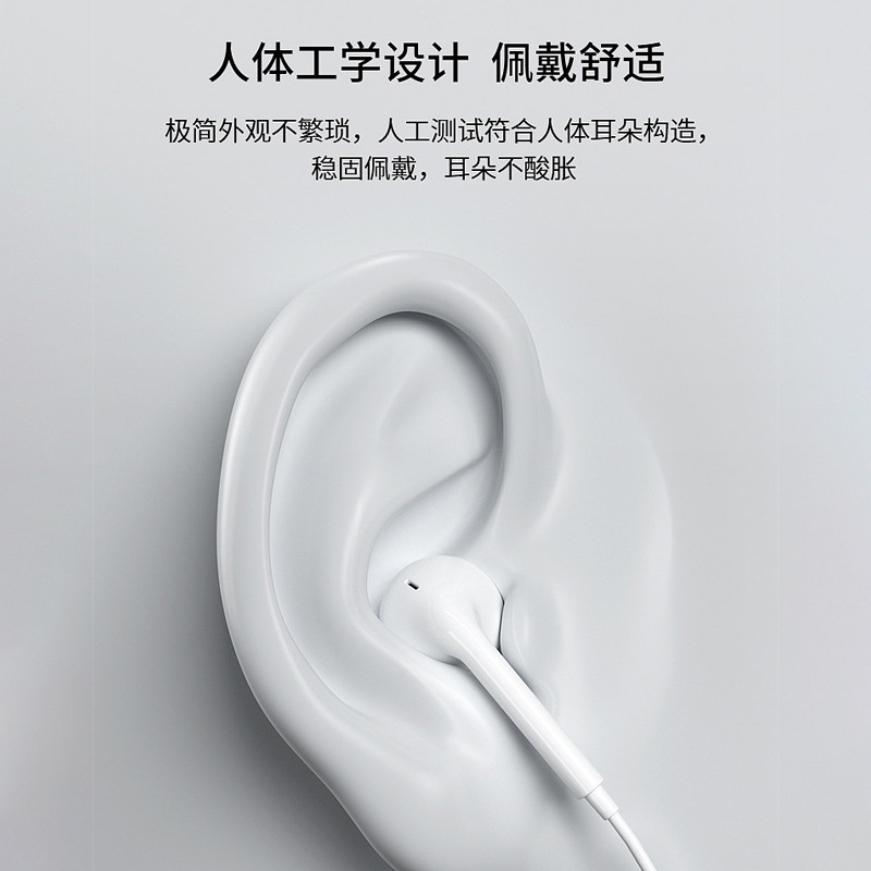 Headphones for karaoke live streaming with bass, wired control and microphone. Suitable for Android phones and Apple headphones details Picture