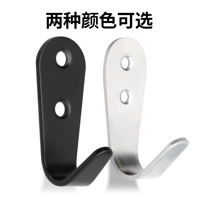 Stainless steel single hooks, single hooks for student schoolbags and clothes, bathroom and kitchen, behind the door, coat hooks, toilet hooks, single hooks details Picture
