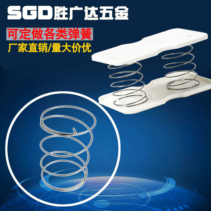Factory wholesale of 304 stainless steel tissue box spring support with automatic lifting and pulling to the bottom. Tissue box spring details Picture