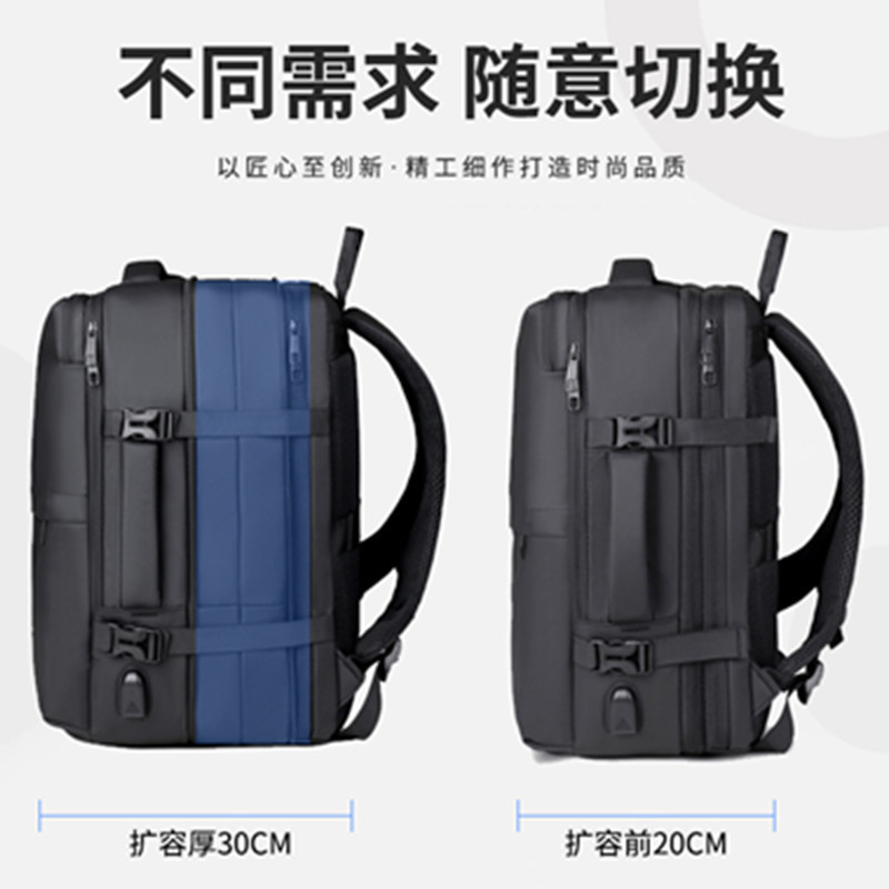 New cross-border business backpack, simple and lightweight luggage bag, long and short distance business trip backpack, commuting computer bag details Picture