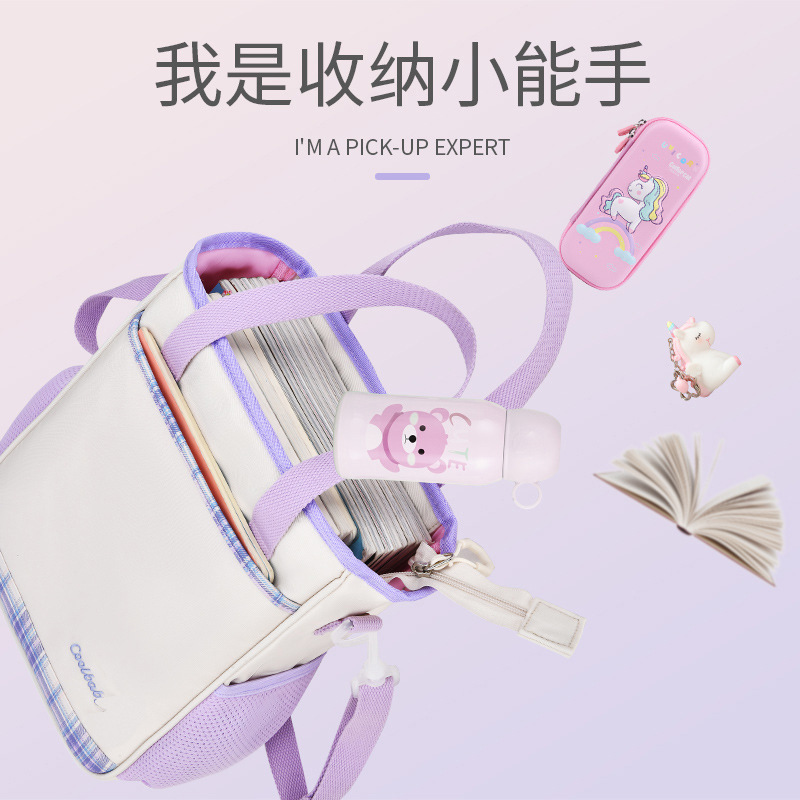 New 2023 high appearance level primary and secondary school student tutorial bag, children's tutorial bag, printed LOGO, training class, large capacity details Picture