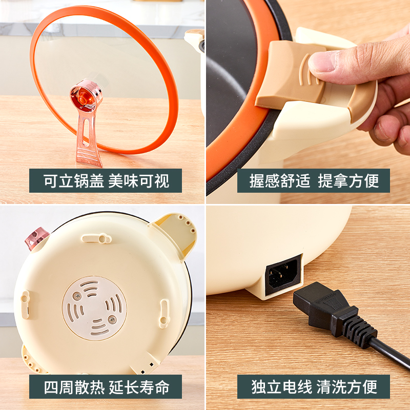 Multi-functional electric hot pot, electric cooker, electric clay pot, thickened folding portable Southeast Asian style household kitchenware Application Scenario