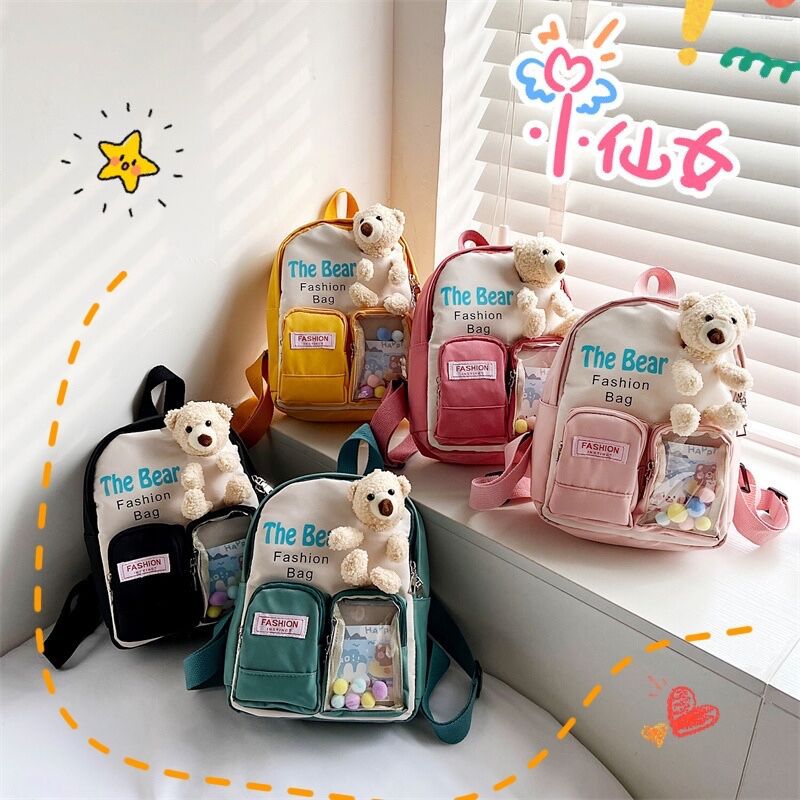Children's bag waterproof nylon fabric 2021 new style cartoon cute bear kindergarten schoolbag, girls' backpack backpack full figure