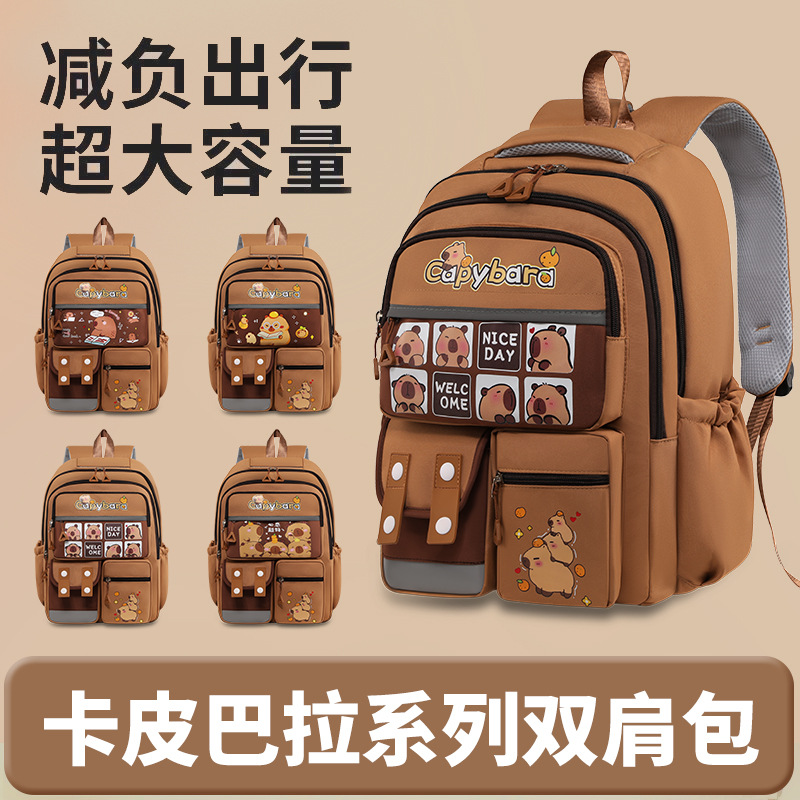 New backpack for primary school students, Kapibala backpack for homework, multi-functional back-protecting backpack, lightweight travel bag Specification drawing