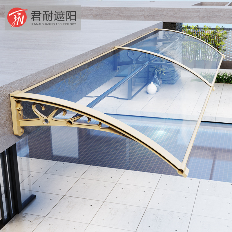 Aluminum alloy canopy, outdoor silent rainproof canopy, household balcony doors and Windows, pc polycarbonate sheet silent rain cover, sunshade canopy full figure