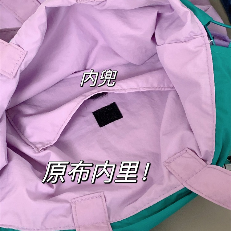 Korean-style water-resistant design lightweight crossbody bag, color-blocked drawstring pocket, drawstring dopamine hand-held shoulder bag Application Scenario