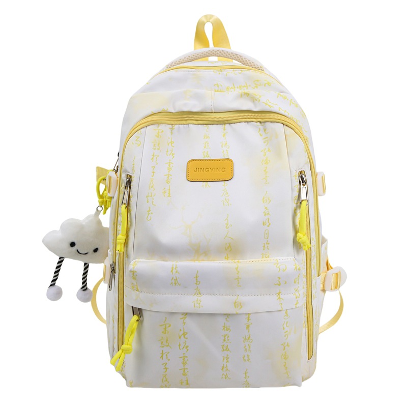New Chinese-style schoolbag, simple and versatile backpack for female primary school students, fresh and light travel backpack for junior high school students Item Picture