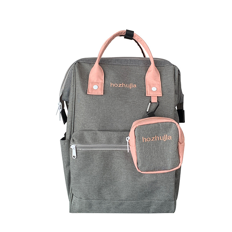 2025 New large-capacity, versatile, niche schoolbag, casual and lightweight mommy bag, high appearance level, color-blocking and simple backpack Item Picture