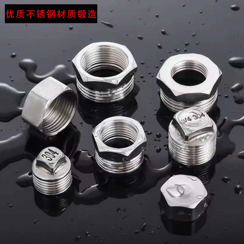 4-point stainless steel double-threaded inner and outer threaded elbow three-way, 304 outer threaded union, direct elbow union, reducer inner and outer threaded Specification drawing