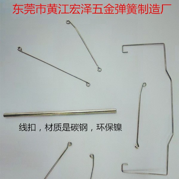 The assembly parts for the factory-supplied wire buckle spring round bar radiator are bent buckles, special-shaped wires and stainless steel wire buckles Application Scenario