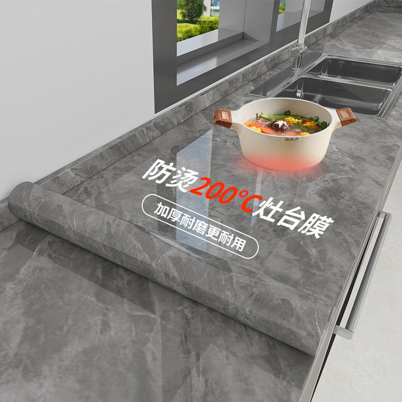 PET high-temperature resistant high-gloss cabinet door, stove top, furniture renovation protective film, kitchen self-adhesive paper, oil-proof and glossy surface Specification drawing