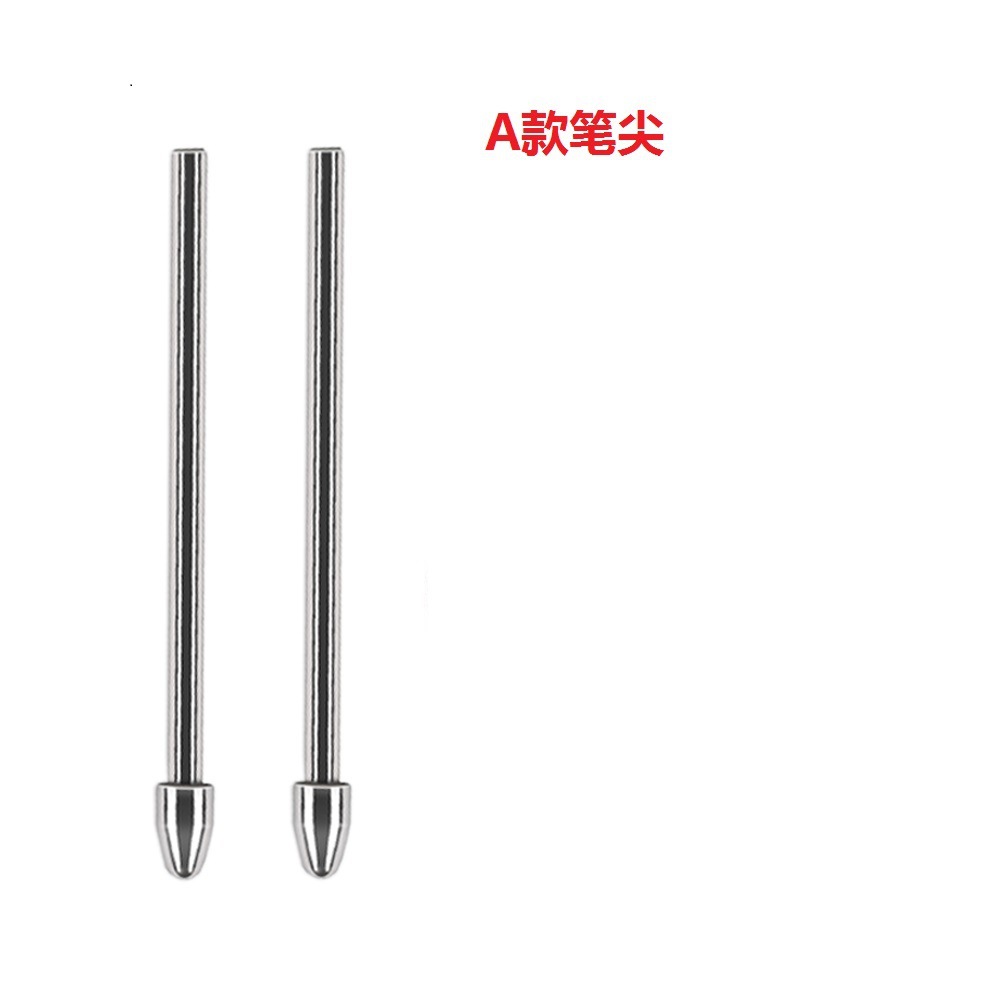 Suitable for Samsung stylus nibs S6, S7, metal nibs, NOTE10, 20, S22, S23U nibs Application Scenario