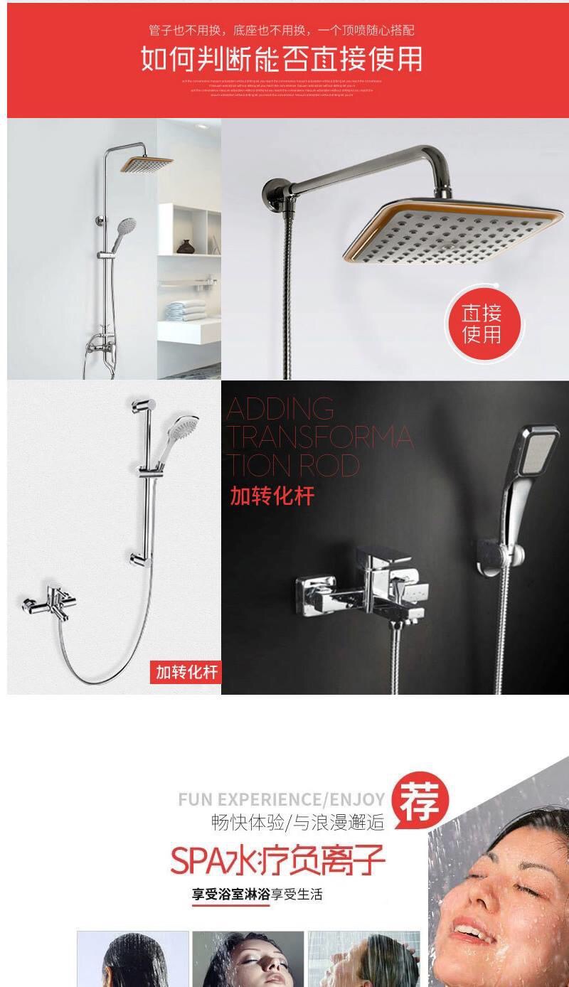 Universal adjustable shower head, rain shower, pressurized top shower head, showerhead, overhead shower head, 9-inch shower head Application Scenario