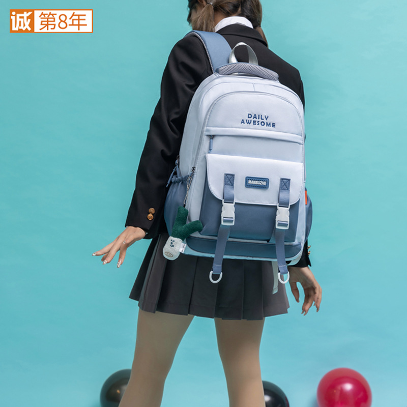 New school style soft girl color schoolbag, Korean simple letter style for primary and high school students' backpacks full figure