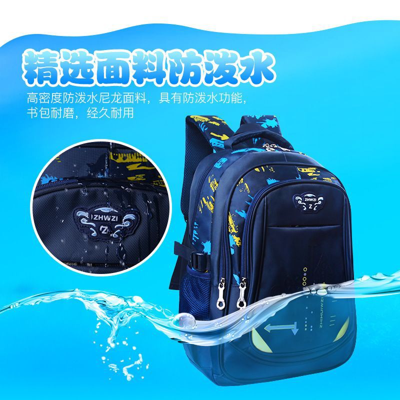 Best-selling foreign trade schoolbags for primary school students, boys and girls wholesale schoolbags, large-capacity back-protecting and load-reducing children's backpacks details Picture