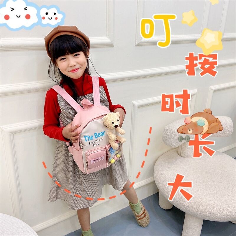 Children's bag waterproof nylon fabric 2021 new style cartoon cute bear kindergarten schoolbag, girls' backpack backpack details Picture