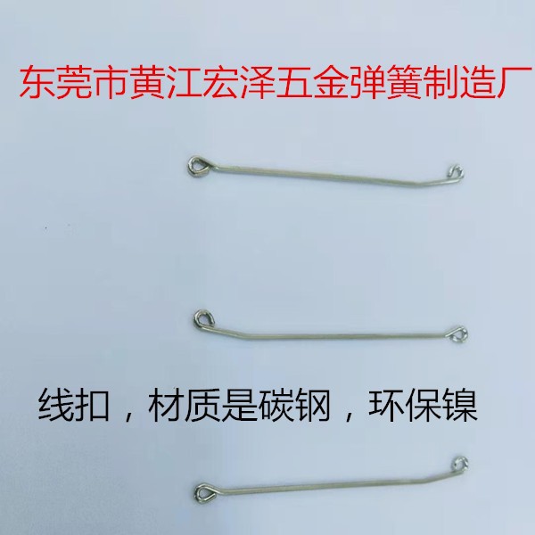 The assembly parts for the factory-supplied wire buckle spring round bar radiator are bent buckles, special-shaped wires and stainless steel wire buckles full figure