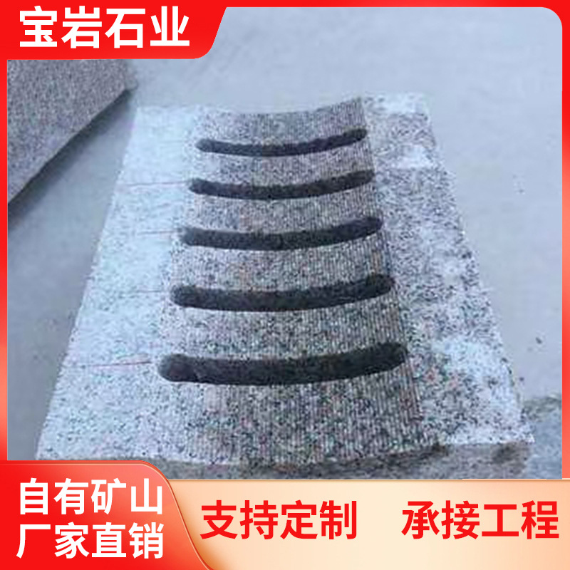 Granite water grates, municipal road construction and installation stone sewer rainwater stone sesame grey drainage ditch covers details Picture