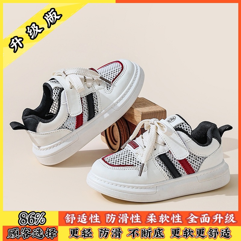 童鞋/运动鞋男女春秋休闲/儿童鞋/婴儿鞋婴儿秋冬款卡通/ABC童鞋产品图