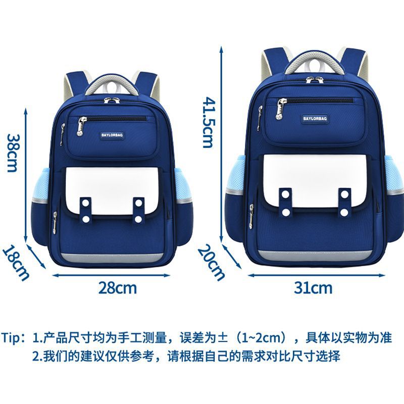 New British-style primary school schoolbag, scientific back-protecting children's schoolbag for boys in grades 3-6, large-capacity backpack Application Scenario