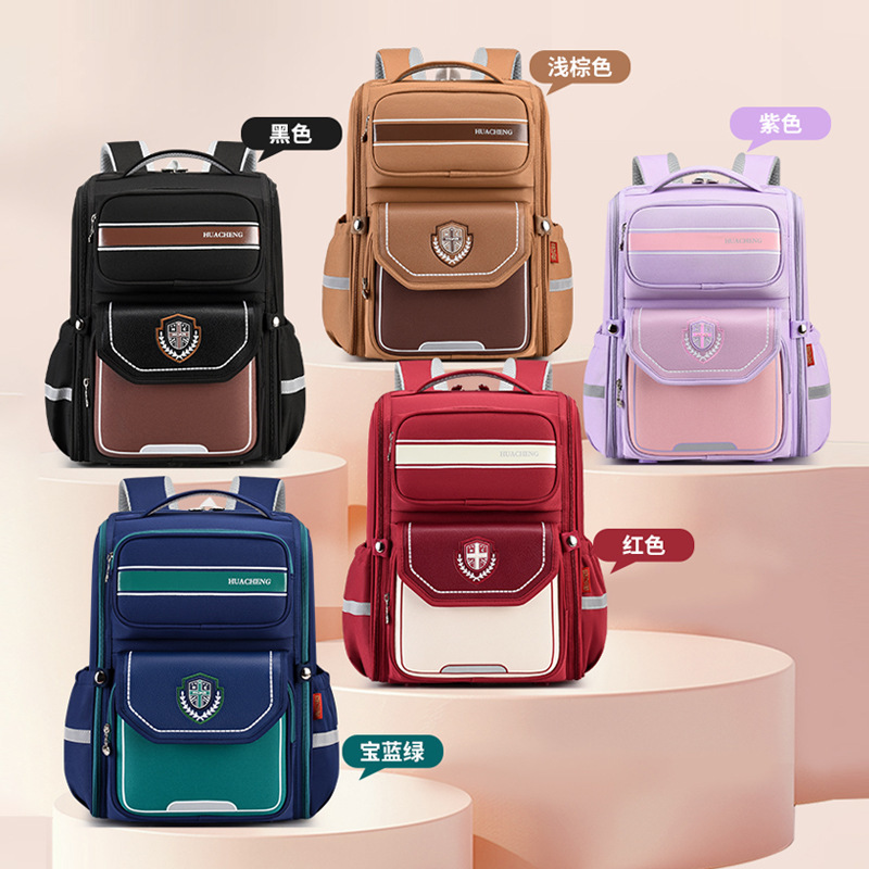 New bag for primary school students, large capacity backpacks for children aged 6-12, 1-3-6, grade weight reduction backpacks wholesale details Picture