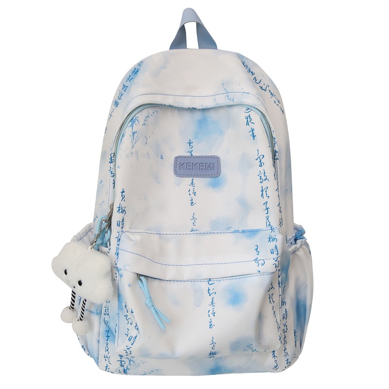 The new Chinese-style schoolbag is simple and versatile for female college students and cute and fresh for junior high school students. It is a lightweight backpack Item Picture