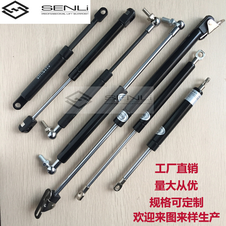 Factory direct sales of various specifications of gas spring struts, gas spring joints and gas spring accessories Item Picture