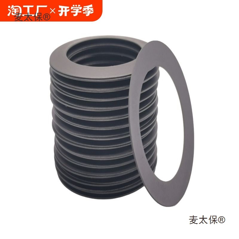 Bearing preload disc spring spindle clearance compensation disc spring gasket 2093 Preload butterfly spring with its Metaboch full figure