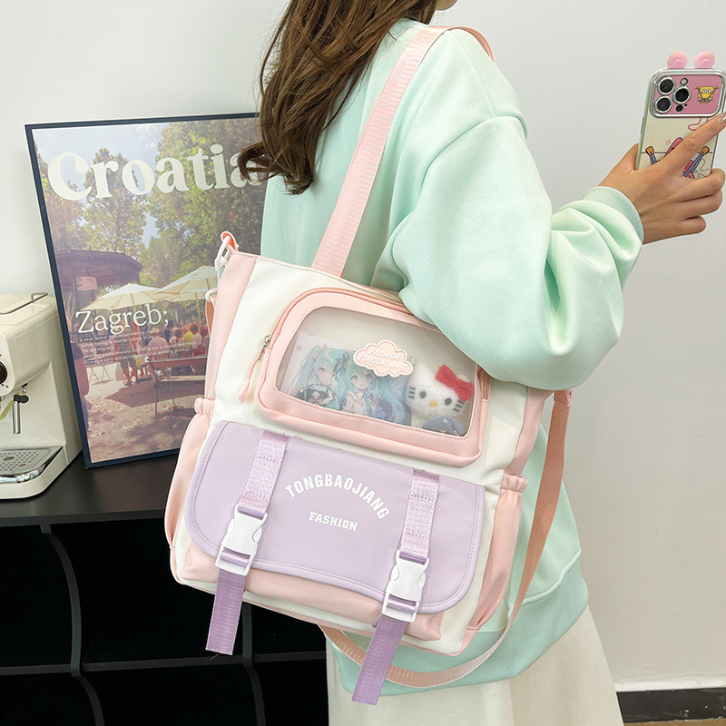 High appearance level, cute color-blocking bags for primary and secondary school students' make-up classes, sweet college style, single-shoulder bags for college students' commuting to class full figure