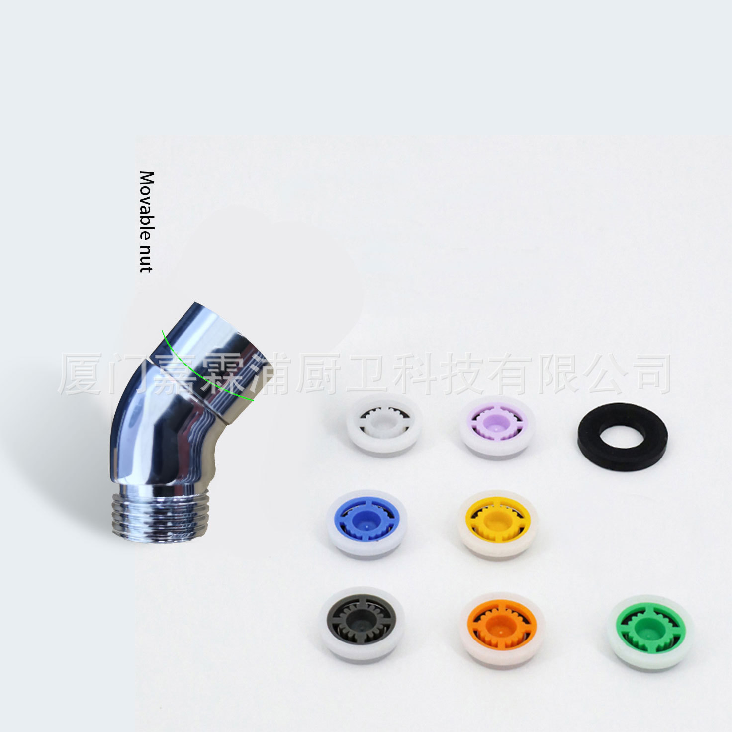 Bathroom accessories: shower head spin anti-entanglement adapter, 135° elbow with 7-color water-saving plate in stock for wholesale full figure