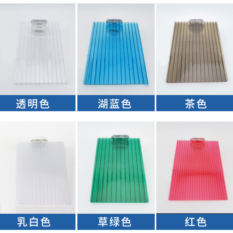 The price per square meter of polycarbonate sheet: Honeycomb wedding polycarbonate sheet partition greenhouse transparent pc polycarbonate sheet Application Scenario