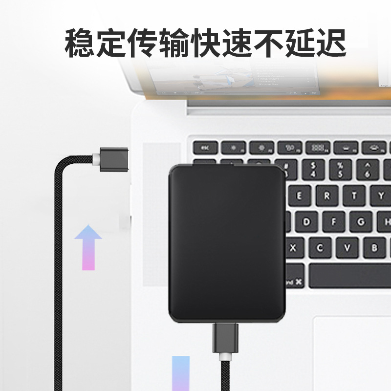 Dual-head usb data cable, male-to-male dual-head to two-head usb bidirectional two-head portable hard disk data transfer cable details Picture