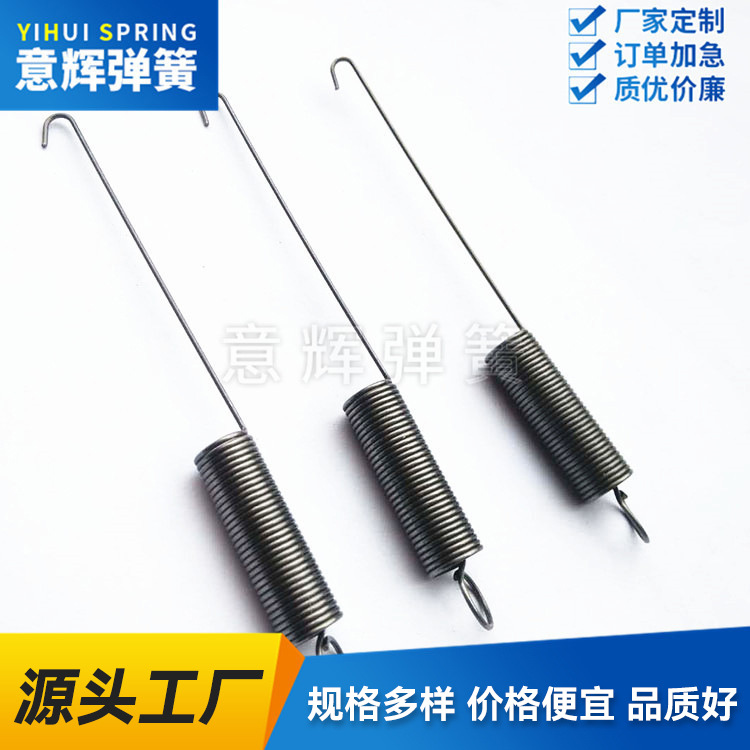 【 Factory Customization 】304 stainless steel hardware electrical tension spring, double-hook tension spring switch, small tension spring Item Picture