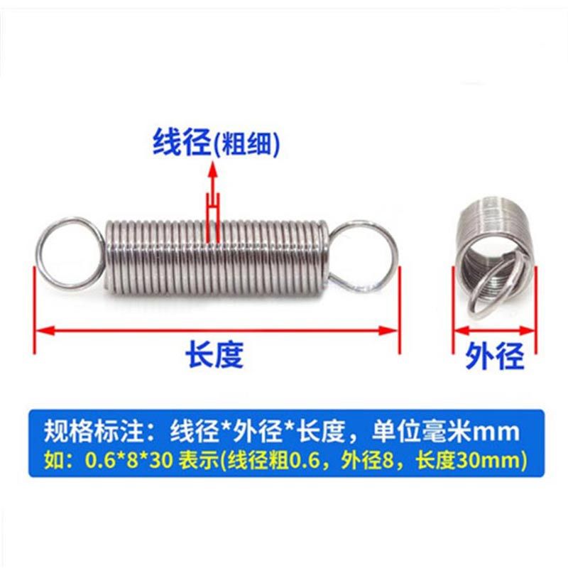 The manufacturer processes spring tension springs, pull hooks, double-hook tension springs, 304 stainless steel springs, galvanized and nickel-plated tension springs undefined