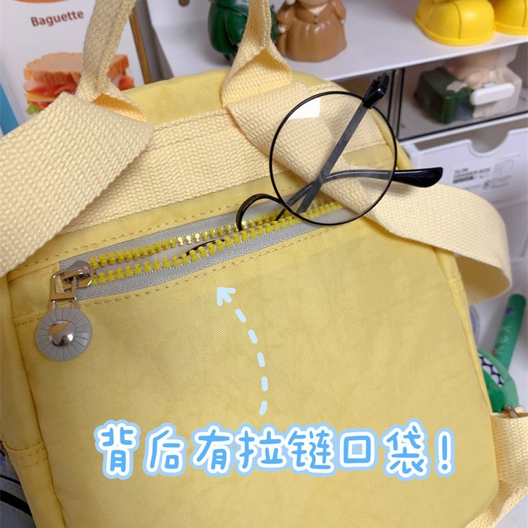 This Japanese-style Instagram mini single-shoulder bag is fresh and sweet, suitable for commuting and shopping. It is a casual and versatile backpack that is light and simple Application Scenario