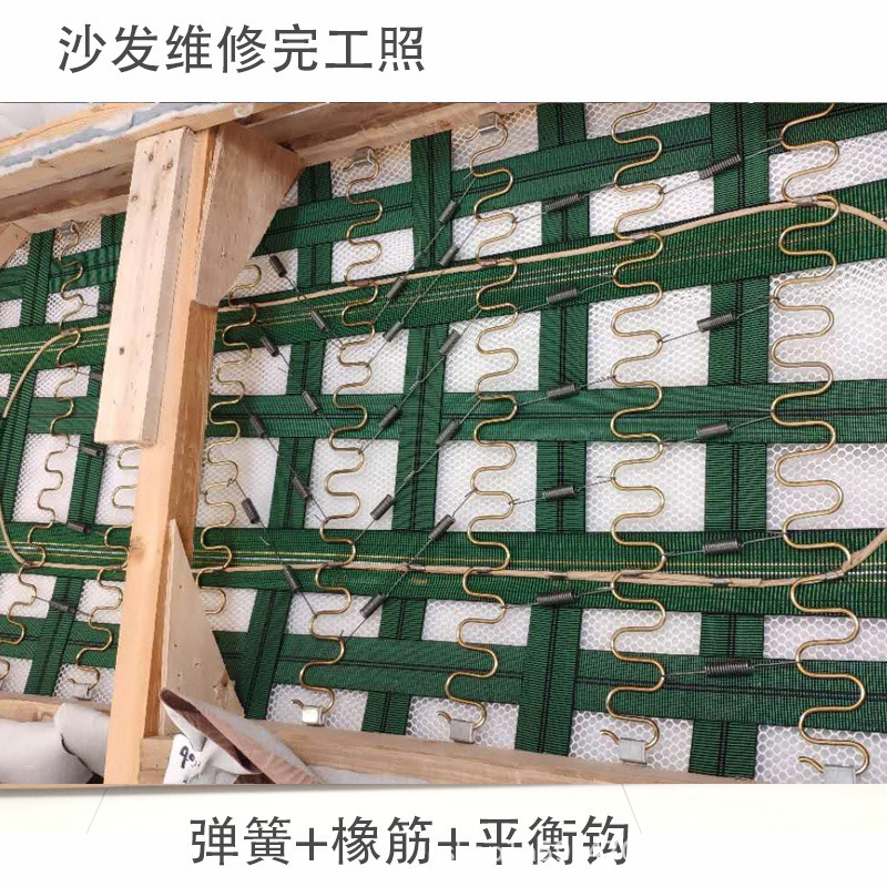 Gold electroplated springs, silver electroplated springs, sofa serpentine springs, round arch springs, sofa small tension springs details Picture
