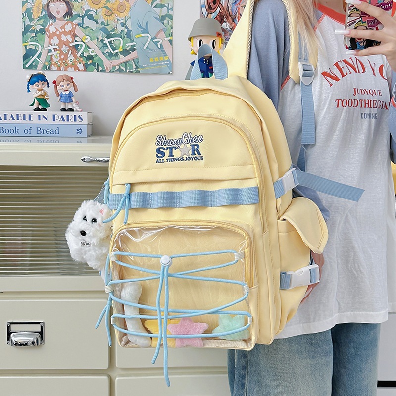 A new Japanese-style backpack with a high level of appearance and a sweet and cute 2D style, a casual and lightweight commuting backpack for junior and senior high school students full figure