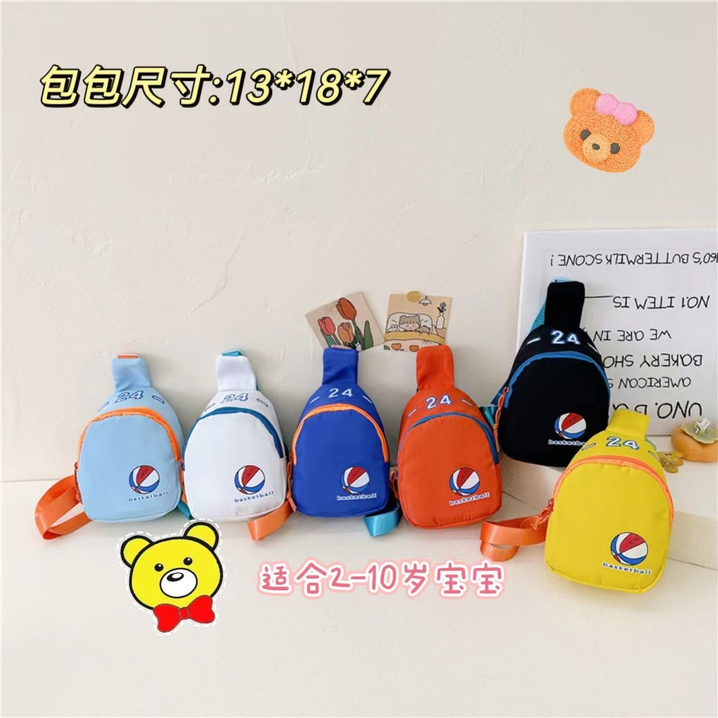 Sports boys' and girls' bags, children's crossbody bags, cool little boys' coin purses, small chest bags for snacks when going out full figure