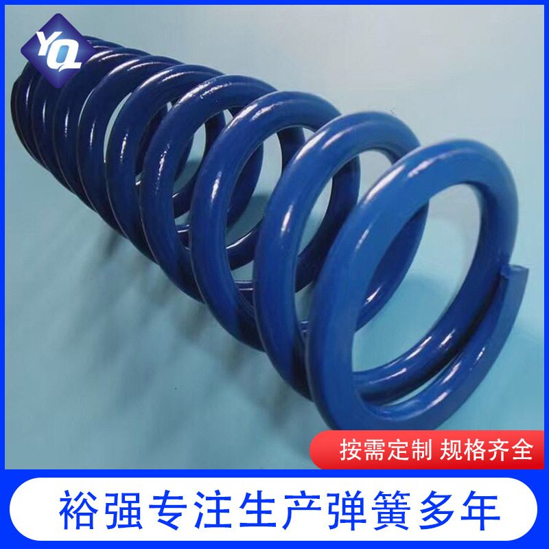 Jinan, Weifang, Qingdao, Dezhou disc spring plates, special-shaped springs, stainless steel plates, steel plate clamps full figure