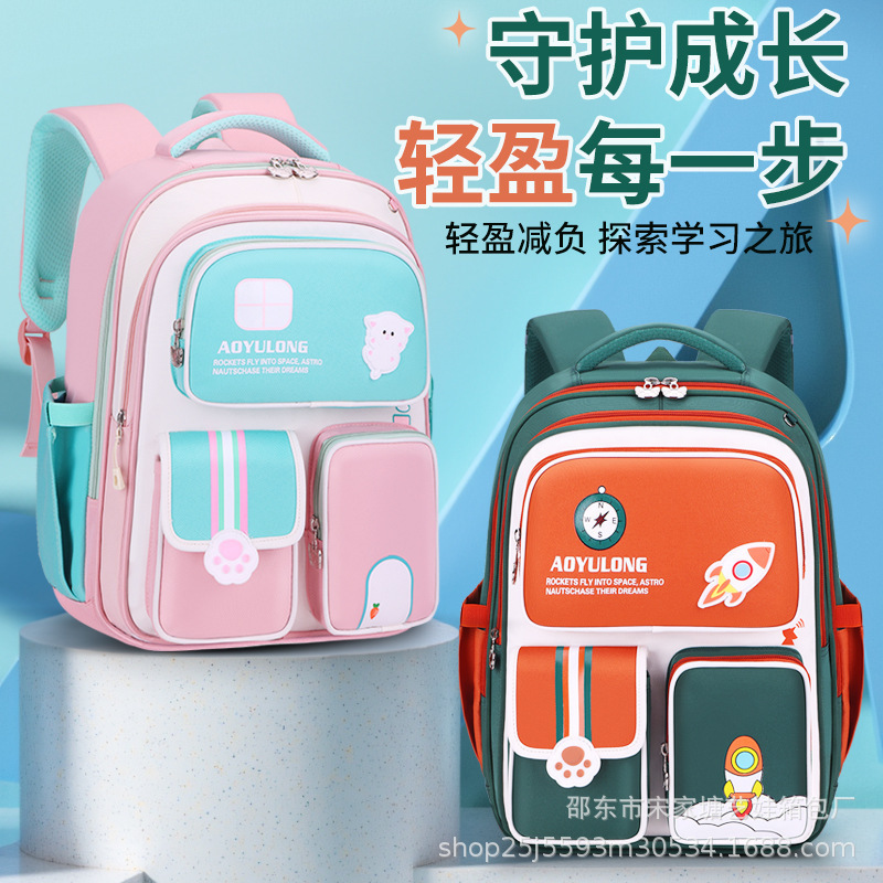 The new 2025 backpack features a large capacity for primary and secondary school students, an ultra-light back-protecting children's backpack, and is dirt-resistant and wear-resistant details Picture