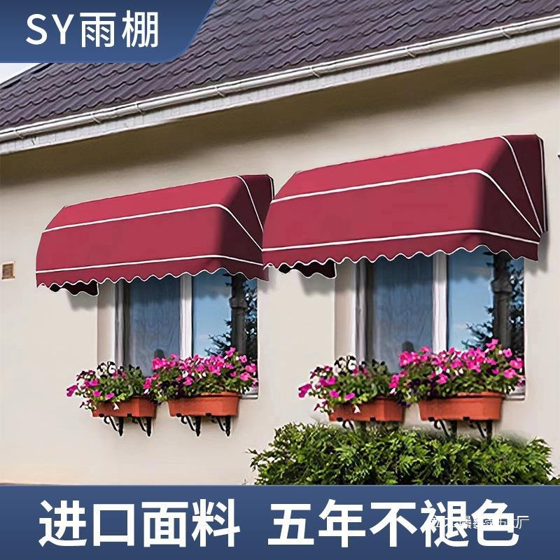 French-style arc-shaped sunshade, decorative canopy, retractable villa balcony, folding outdoor window, rain shelter, black full figure