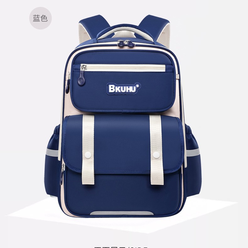 Cloud Schoolbag for primary school students, grades 1-6, reduces burden, protects the spine, is waterproof and has multiple compartments. It is a large-capacity backpack for boys and girls Specification drawing