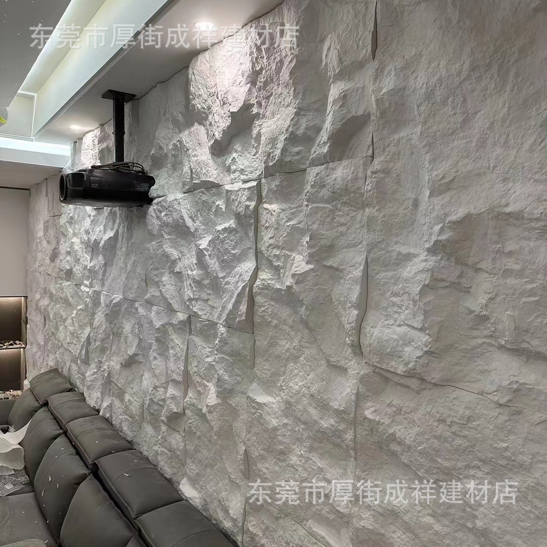 Lightweight cultural stone, PU stone skin, mountain rock, indoor and outdoor background wall, continuous pattern large board, artificial mushroom stone decorative board Specification drawing
