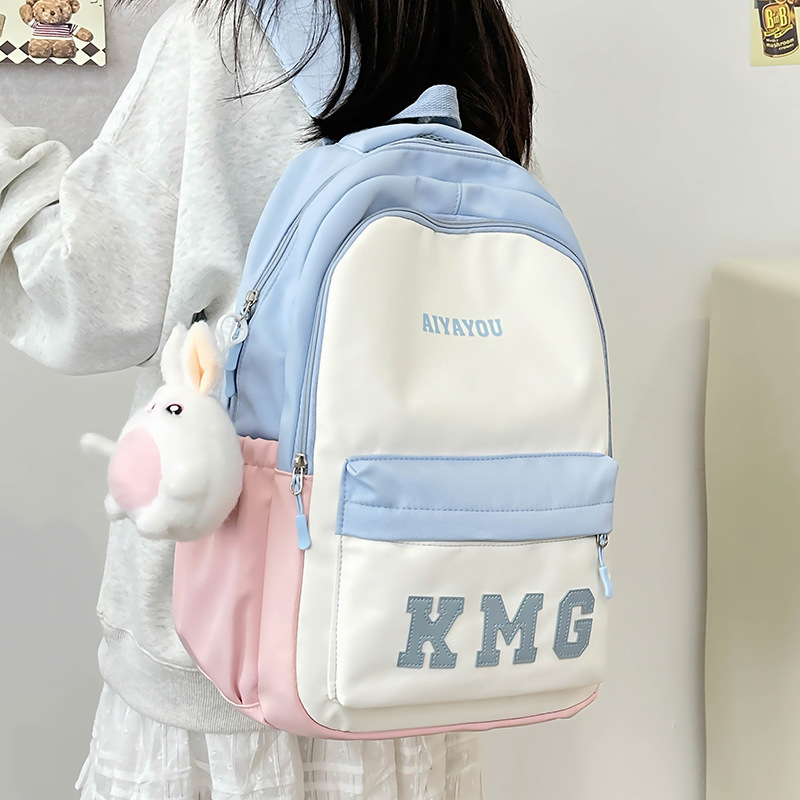 Children's mini color-blocking backpack, versatile college student small bag, commuting mom bag, ladies' travel small backpack details Picture