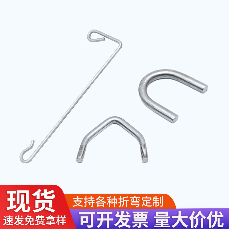 We supply metal wire forming, steel wire and iron wire bending, stainless steel wire forming, and special-shaped spring processing details Picture