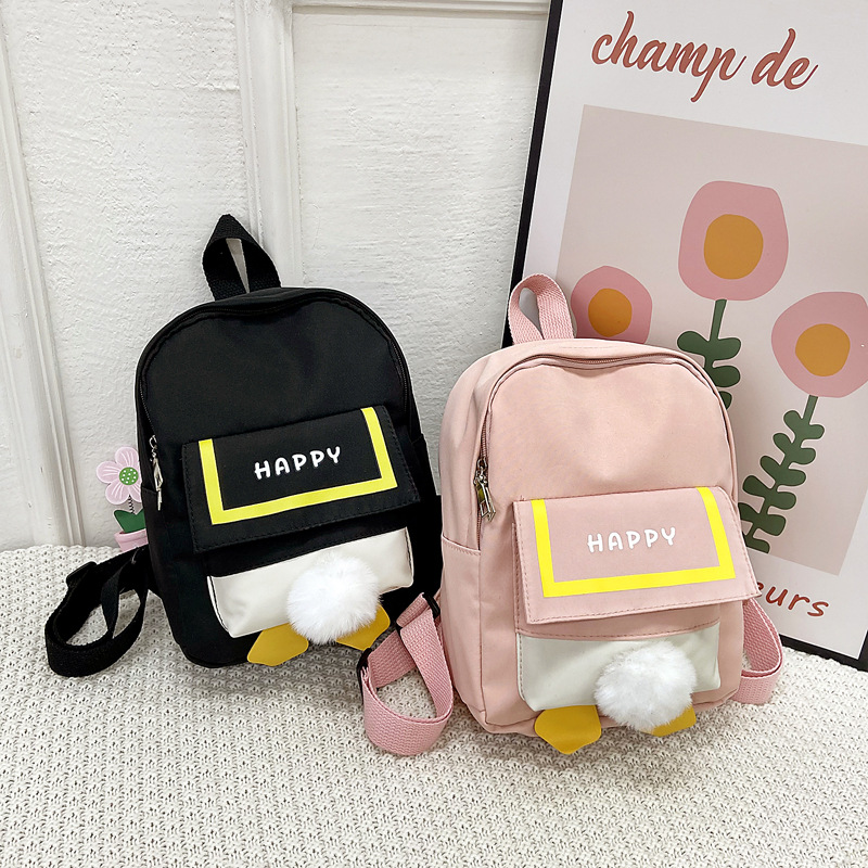 Korean children's bags 2021 New style Boys' and girls' backpacks, cute duck-shaped pouches for babies, kindergarten small schoolbags Application Scenario